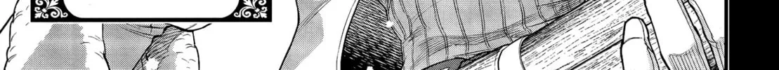 Record of Ragnarok Chapter 102 page 19 - 