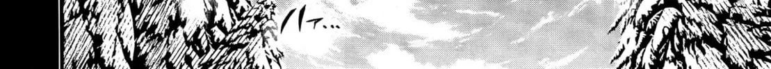 Record of Ragnarok Chapter 102 page 49 - 