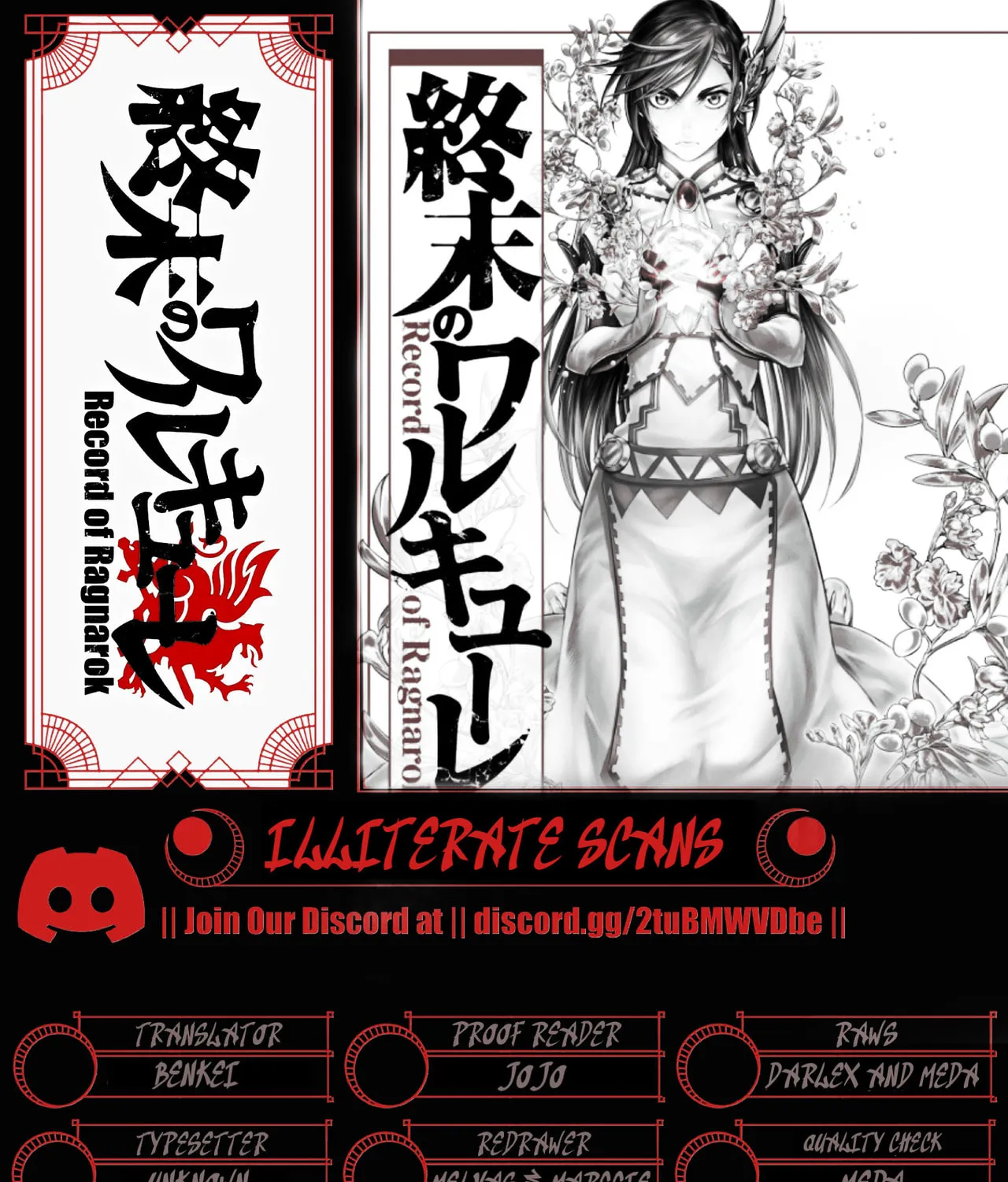 Record of Ragnarok Chapter 102 page 69 - 