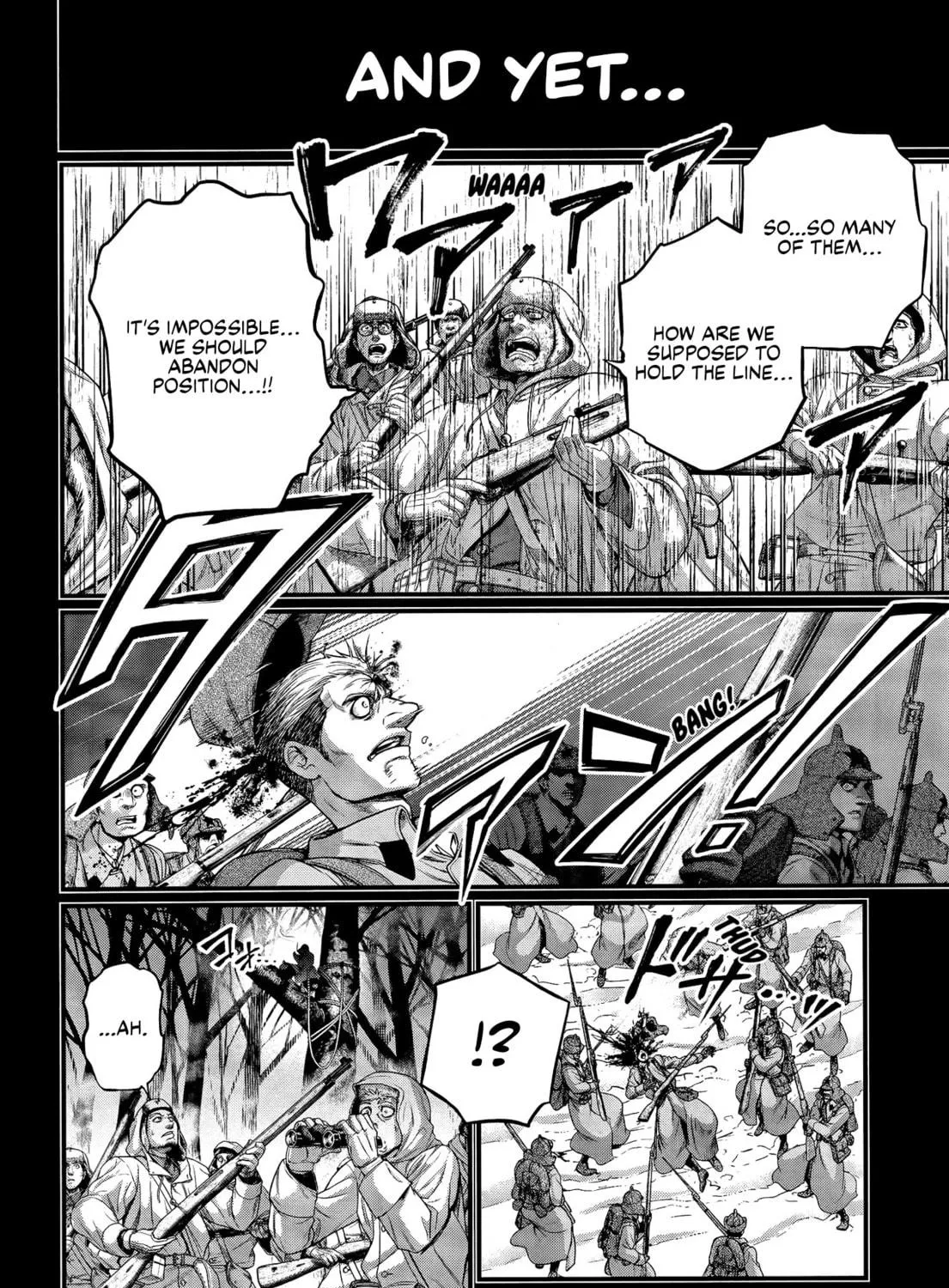 Record of Ragnarok Chapter 102 page 8 - 