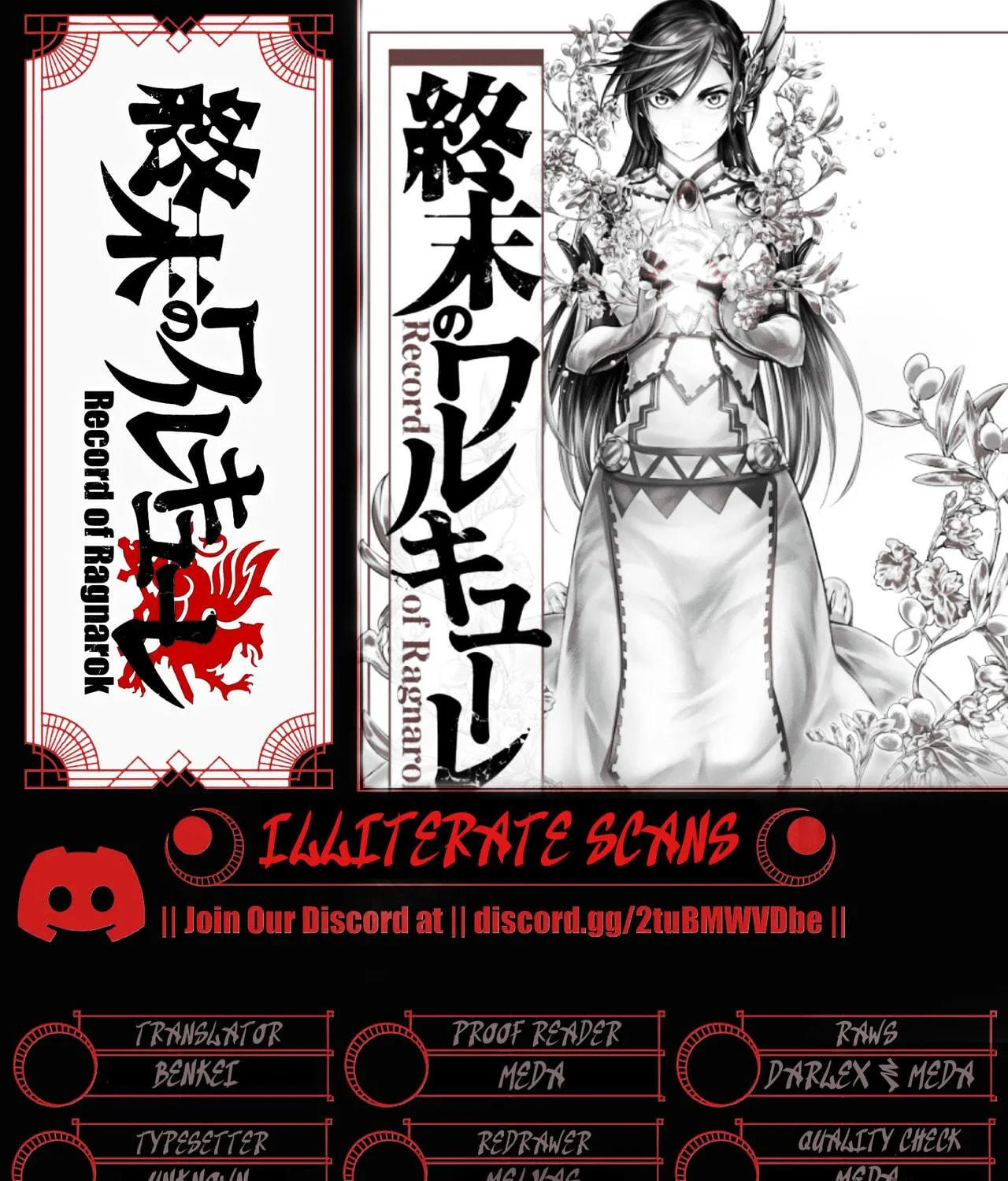 Record of Ragnarok Chapter 103 page 119 - 