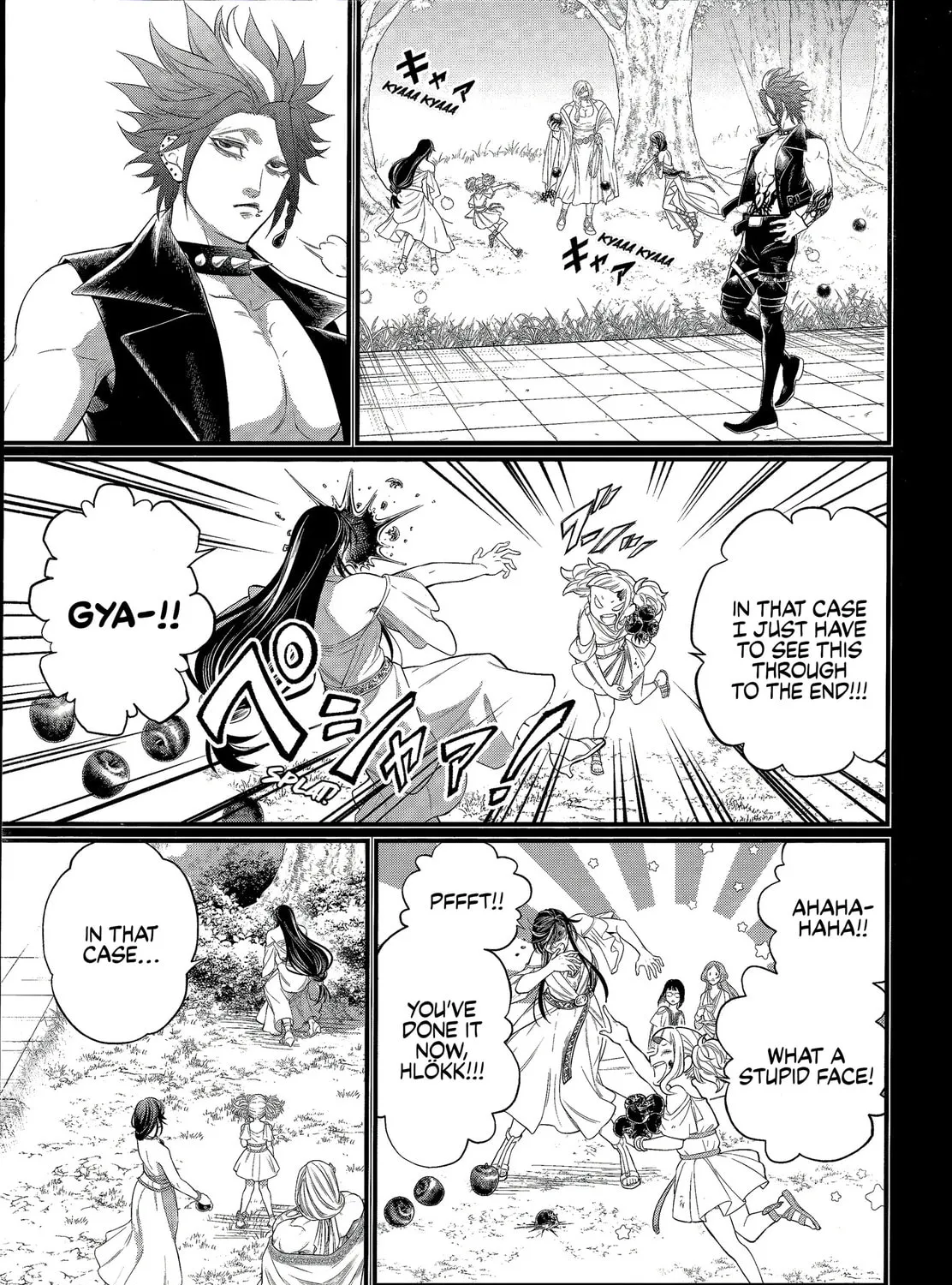 Record of Ragnarok Chapter 103 page 15 - 