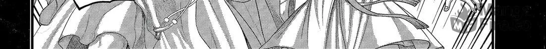Record of Ragnarok Chapter 103 page 18 - 