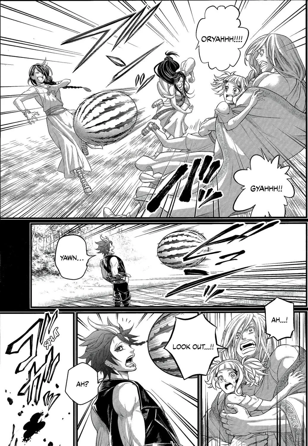 Record of Ragnarok Chapter 103 page 19 - 