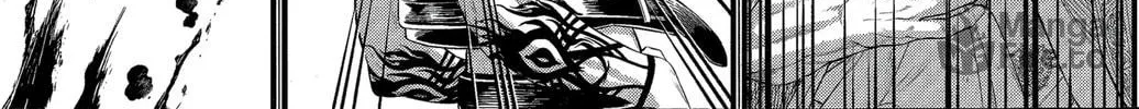 Record of Ragnarok Chapter 103 page 20 - 