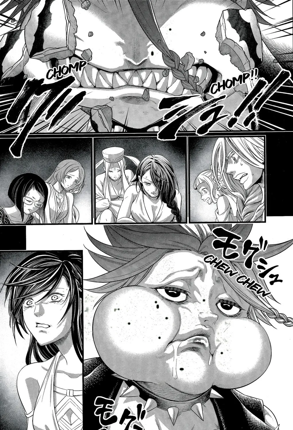 Record of Ragnarok Chapter 103 page 25 - 