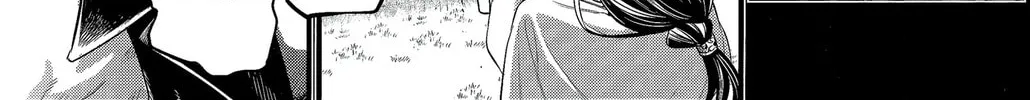 Record of Ragnarok Chapter 103 page 28 - 