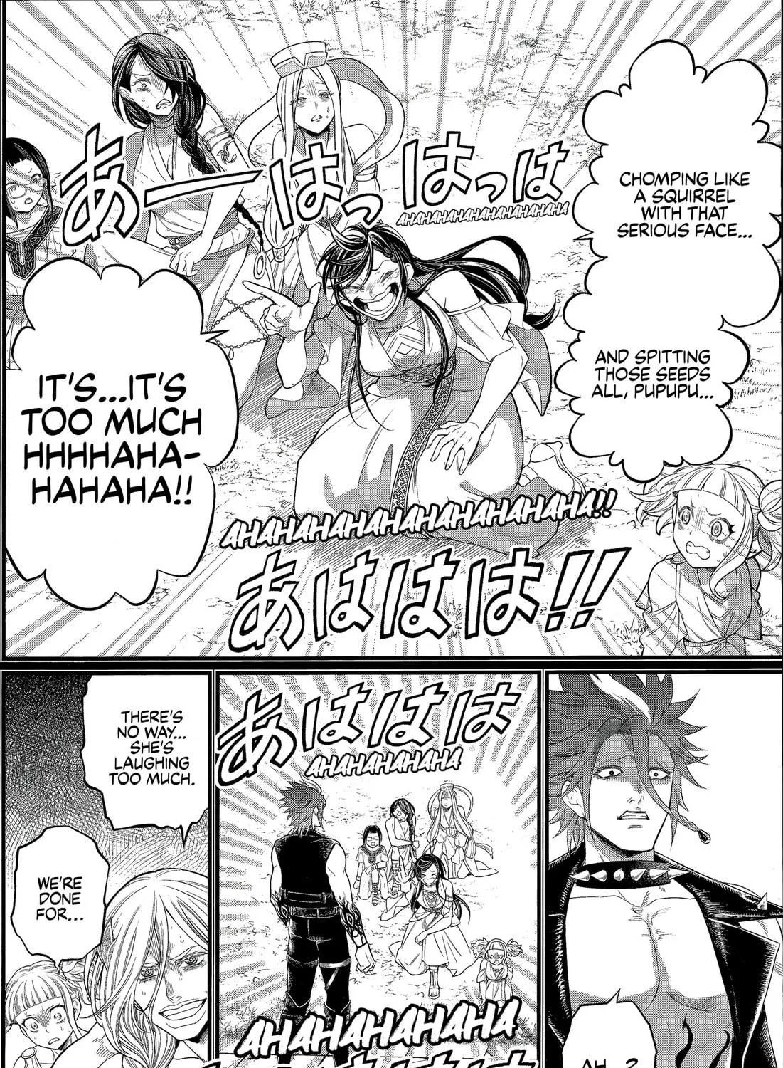 Record of Ragnarok Chapter 103 page 29 - 