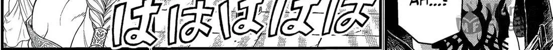 Record of Ragnarok Chapter 103 page 30 - 