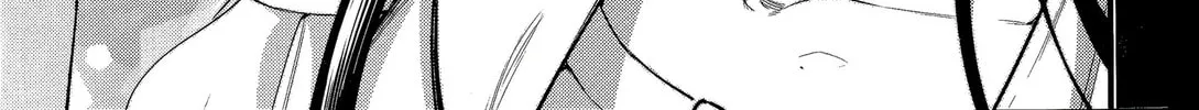 Record of Ragnarok Chapter 103 page 32 - 
