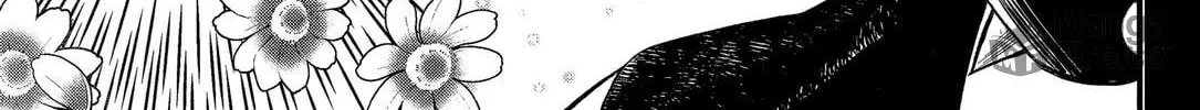 Record of Ragnarok Chapter 103 page 40 - 
