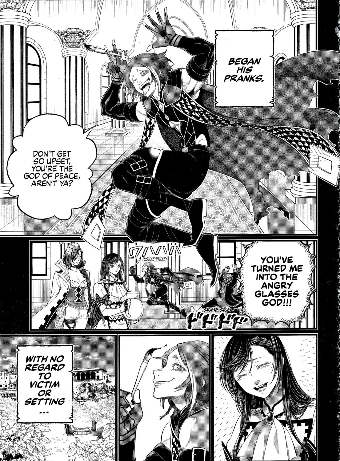 Record of Ragnarok Chapter 103 page 43 - 