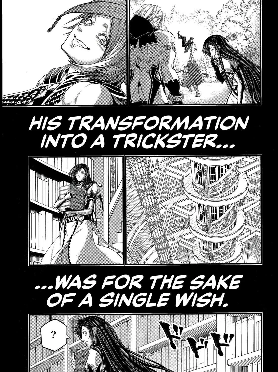Record of Ragnarok Chapter 103 page 47 - 