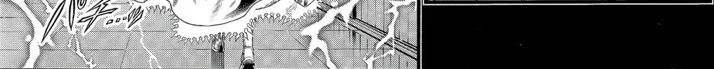 Record of Ragnarok Chapter 103 page 52 - 