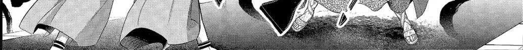 Record of Ragnarok Chapter 103 page 82 - 