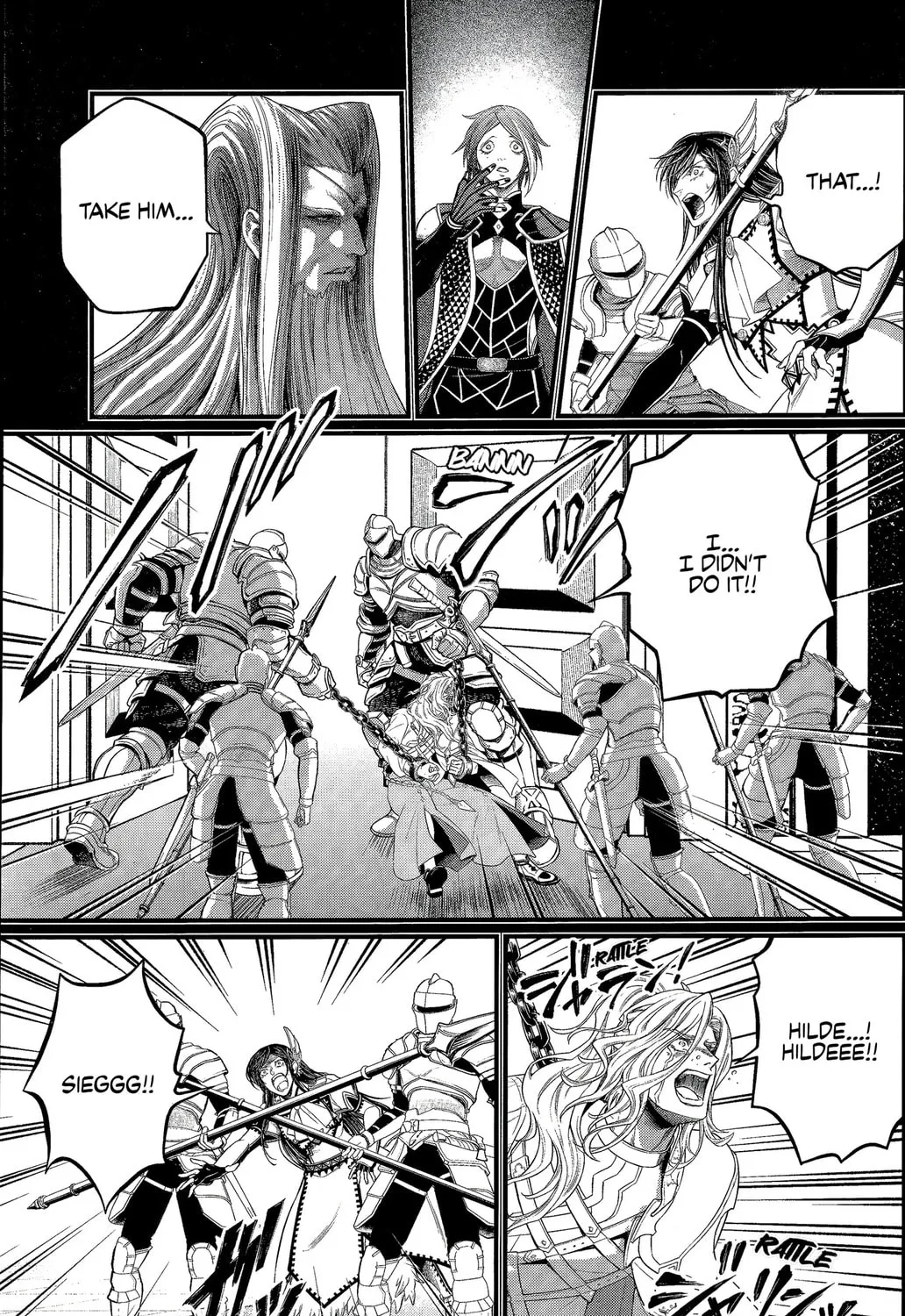 Record of Ragnarok Chapter 103 page 87 - 