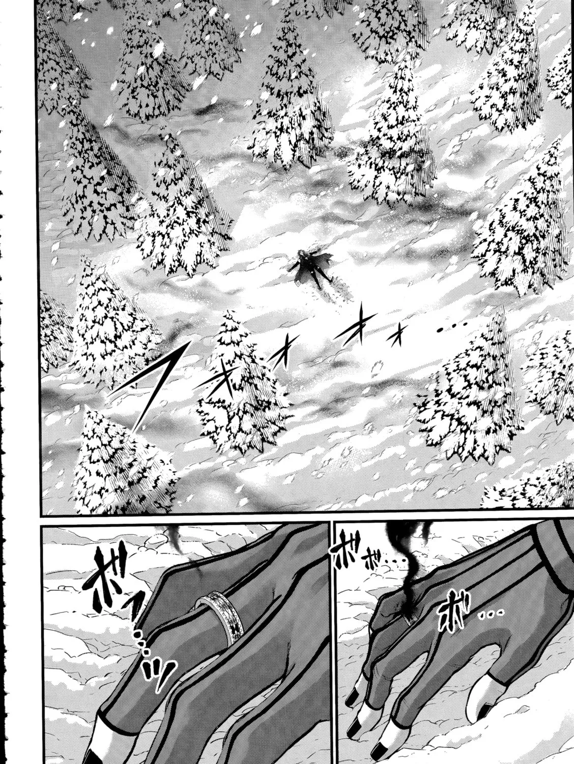 Record of Ragnarok Chapter 104 page 3 - 