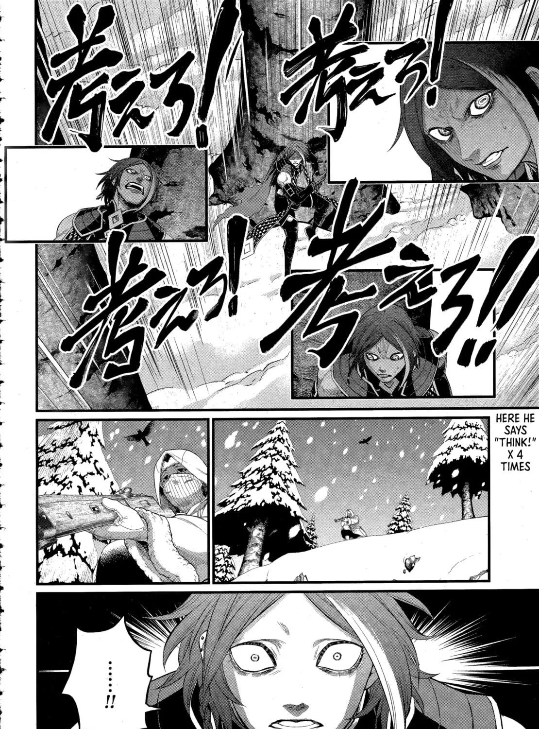 Record of Ragnarok Chapter 104 page 35 - 