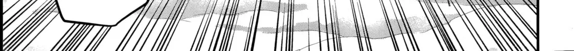 Record of Ragnarok Chapter 104 page 38 - 