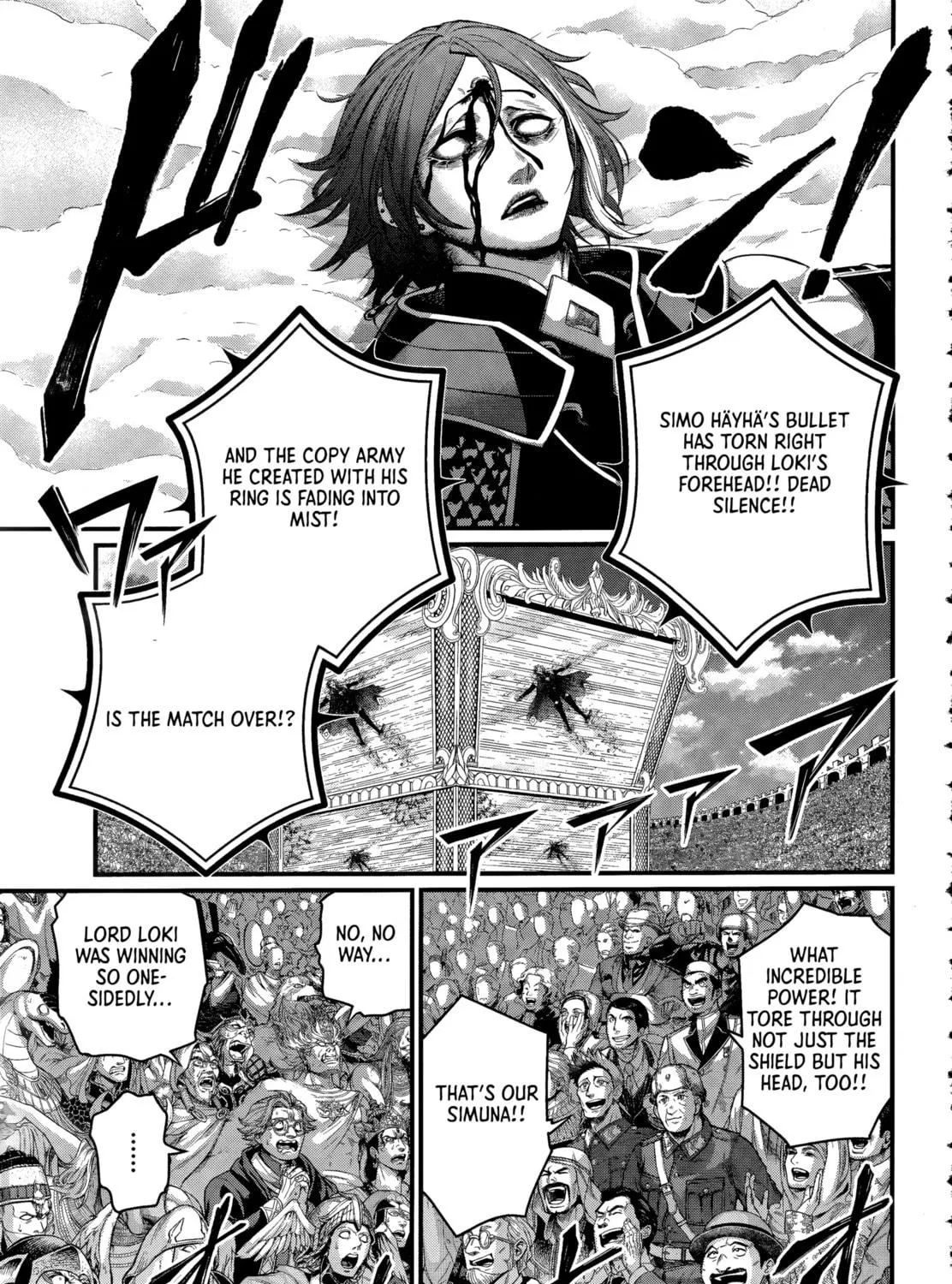 Record of Ragnarok Chapter 104 page 5 - 