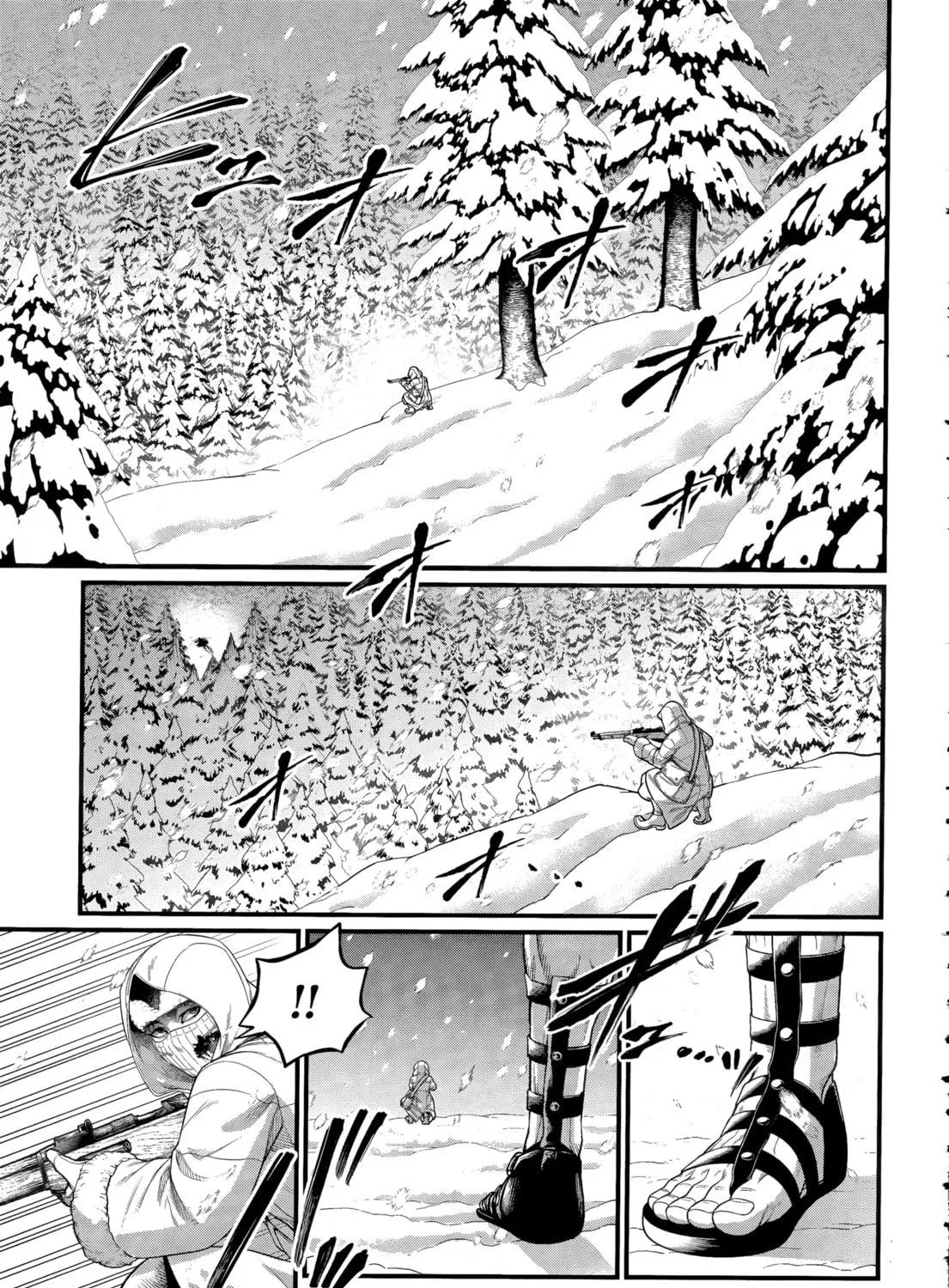 Record of Ragnarok Chapter 104 page 41 - 