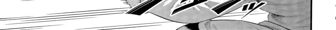Record of Ragnarok Chapter 104 page 46 - 