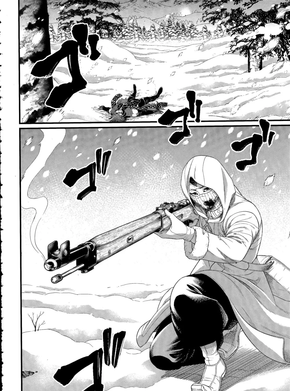 Record of Ragnarok Chapter 104 page 7 - 