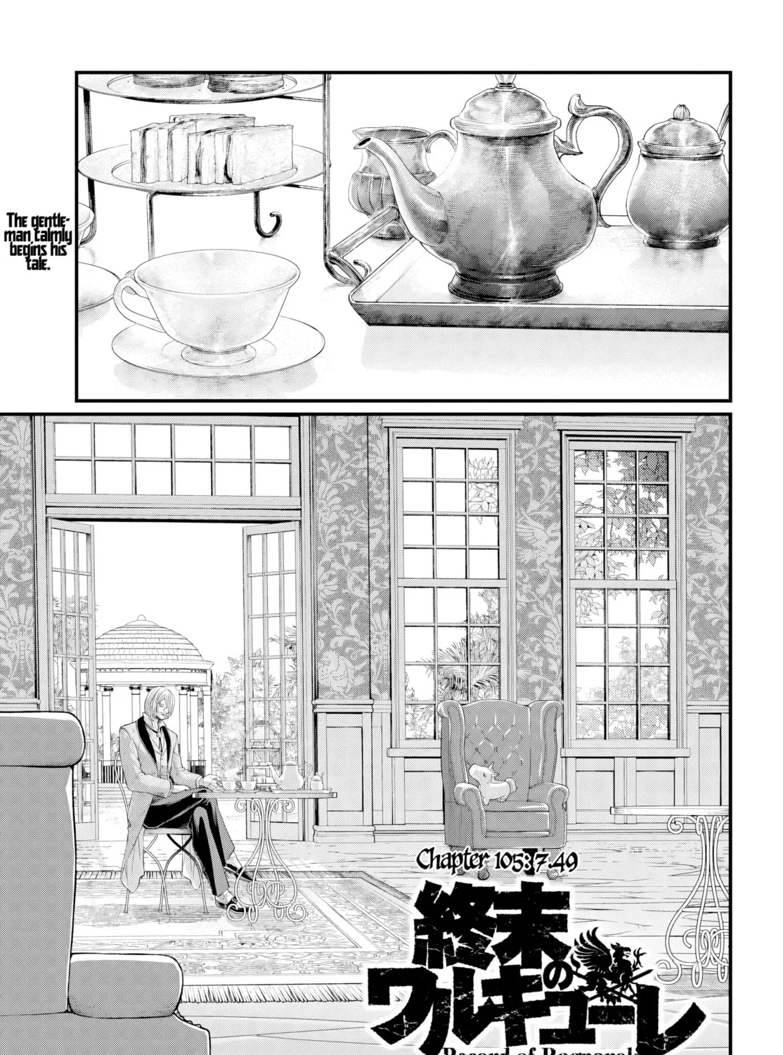 Record of Ragnarok Chapter 105 page 1 - 