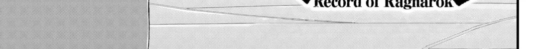 Record of Ragnarok Chapter 105 page 2 - 