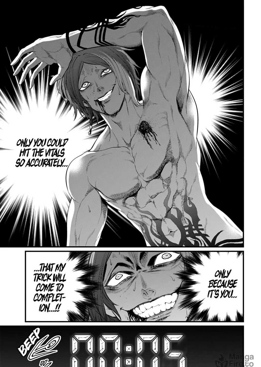 Record of Ragnarok Chapter 105 page 17 - 
