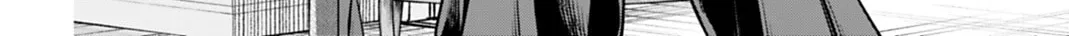 Record of Ragnarok Chapter 105 page 4 - 