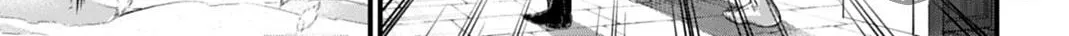 Record of Ragnarok Chapter 105 page 42 - 