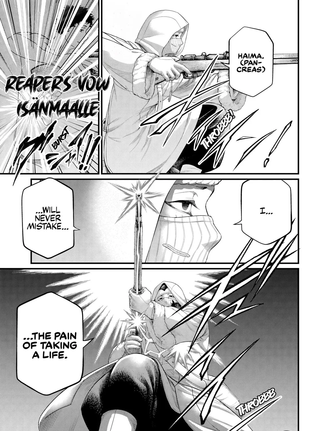 Record of Ragnarok Chapter 105 page 45 - 