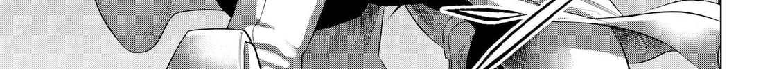 Record of Ragnarok Chapter 105 page 46 - 