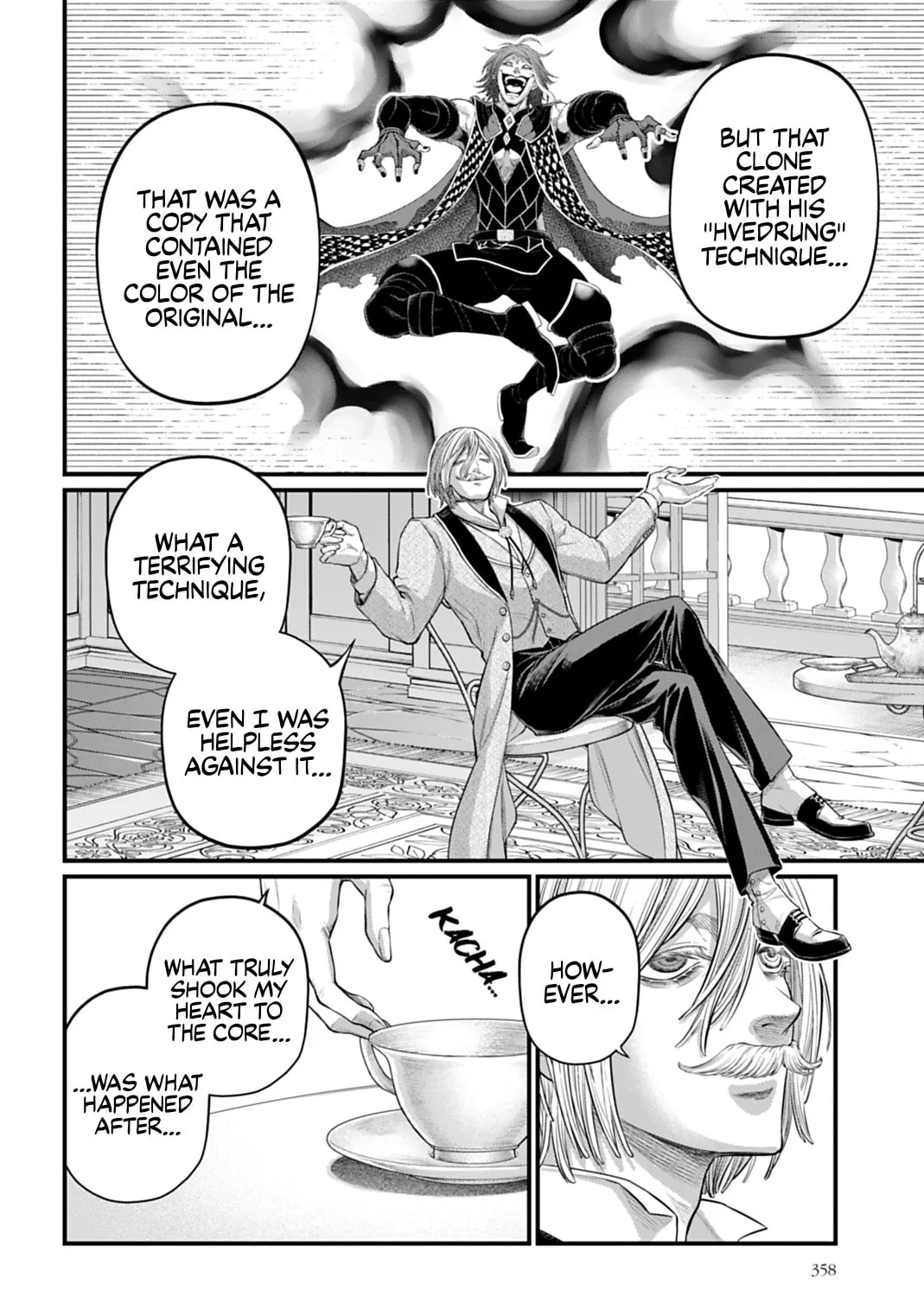 Record of Ragnarok Chapter 105 page 7 - 