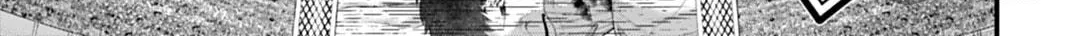 Record of Ragnarok Chapter 105 page 78 - 
