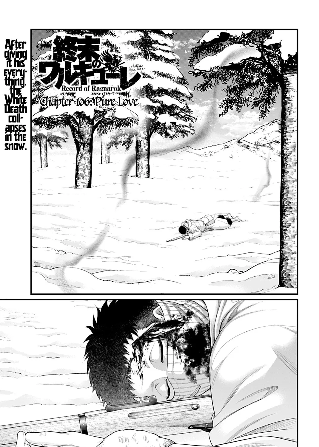 Record of Ragnarok Chapter 106 page 1 - 