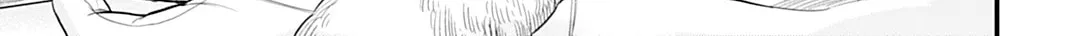 Record of Ragnarok Chapter 106 page 2 - 