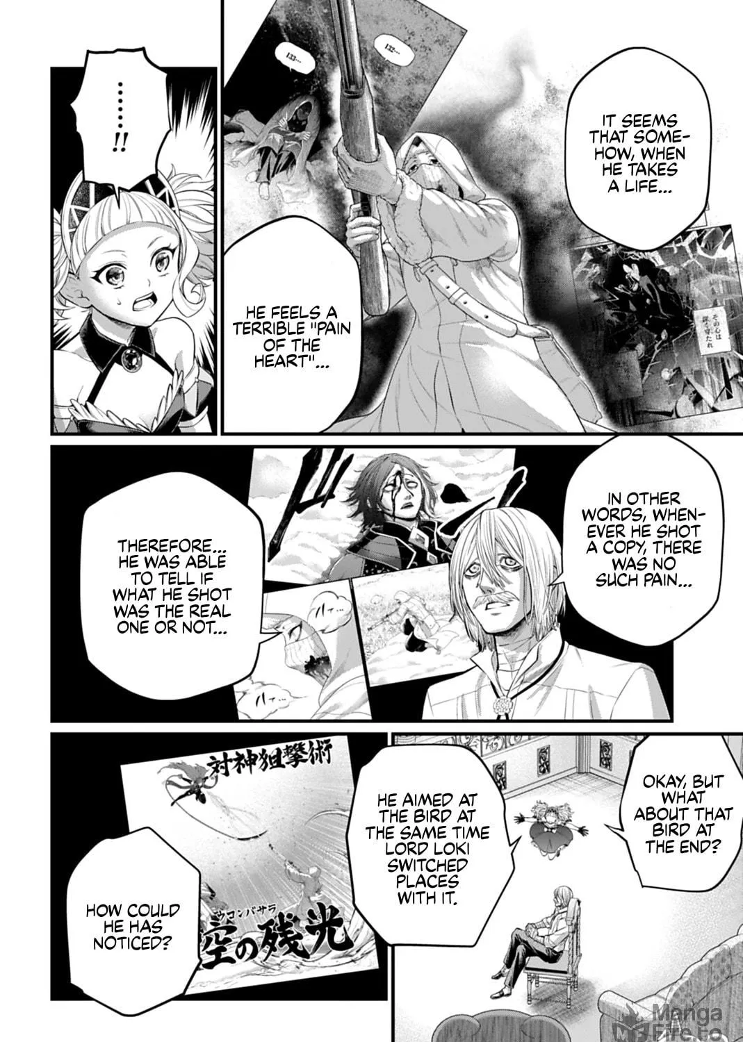 Record of Ragnarok Chapter 106 page 23 - 