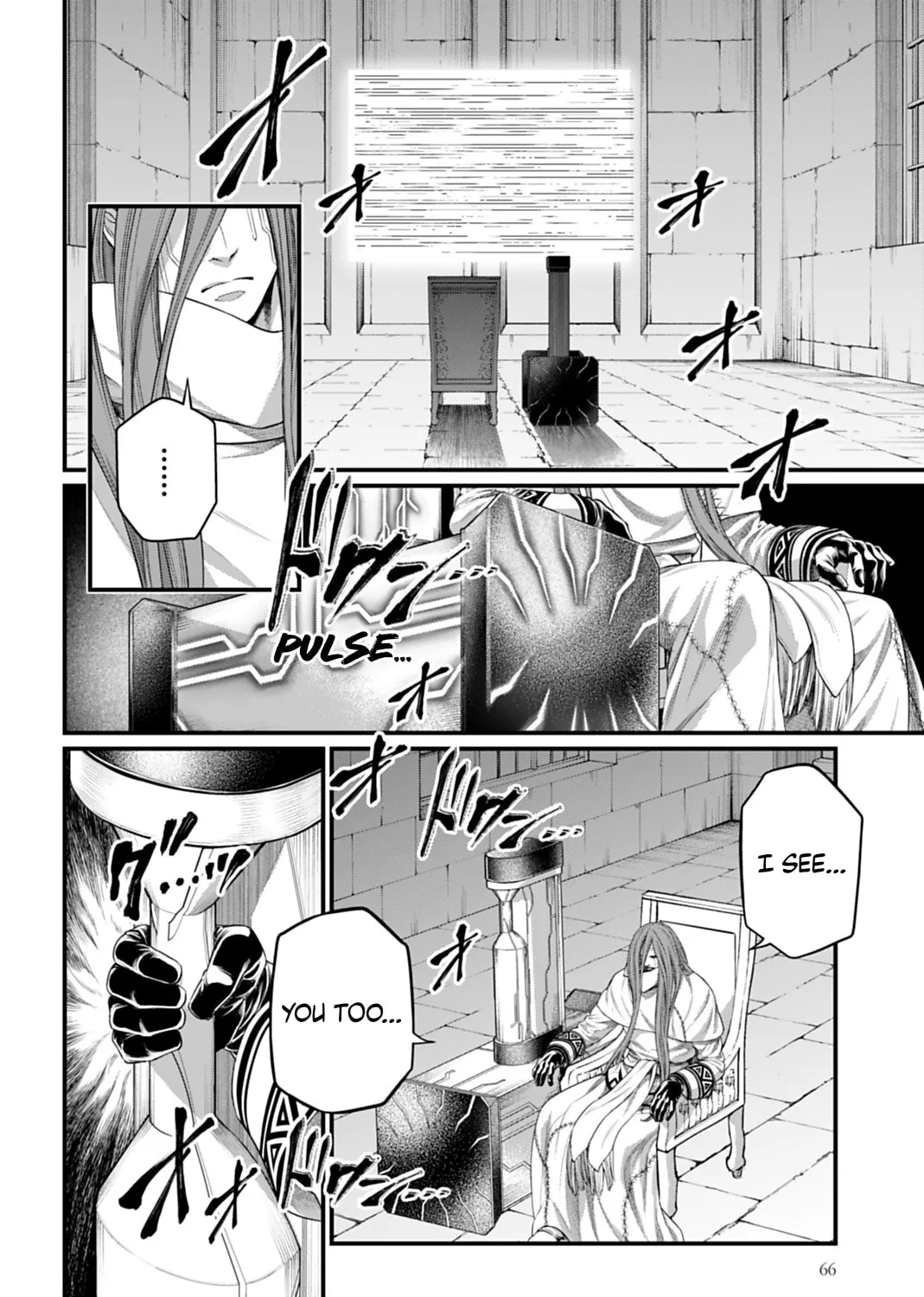 Record of Ragnarok Chapter 106 page 31 - 