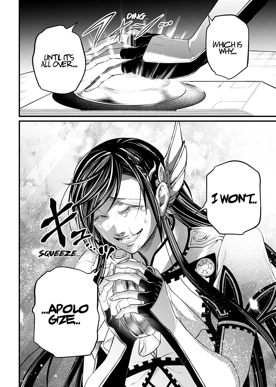 Record of Ragnarok Chapter 106 page 43 - 