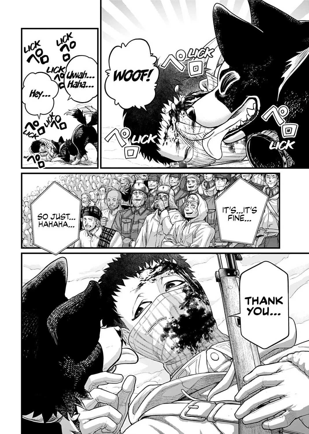 Record of Ragnarok Chapter 106 page 7 - 