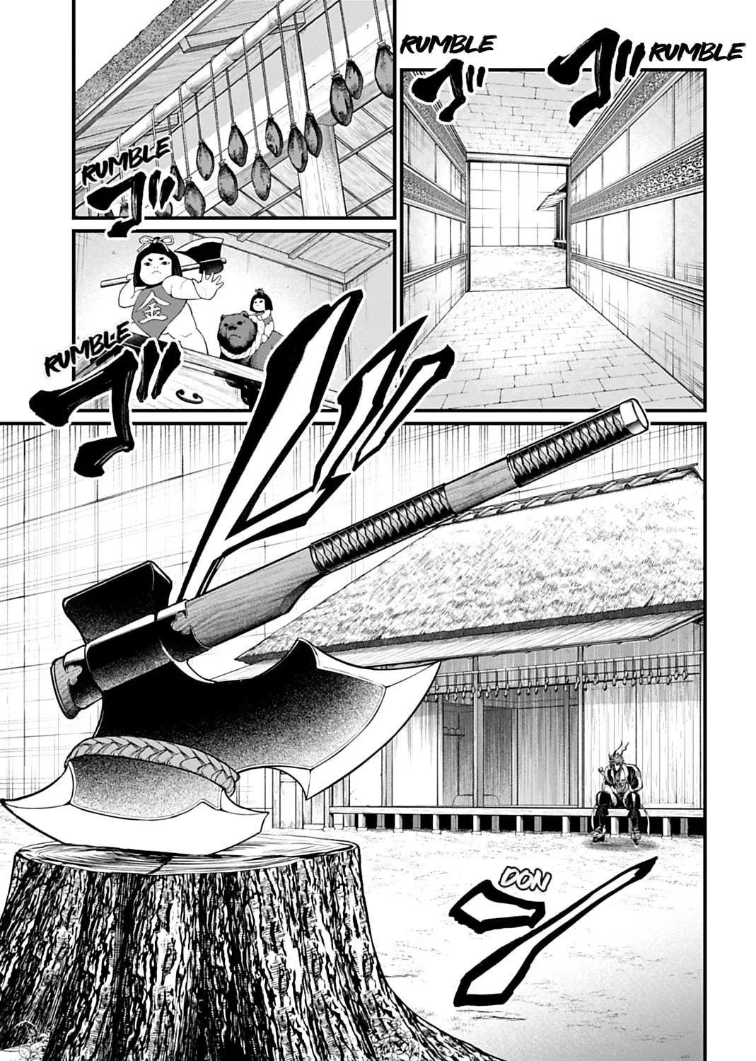 Record of Ragnarok Chapter 107 page 21 - 