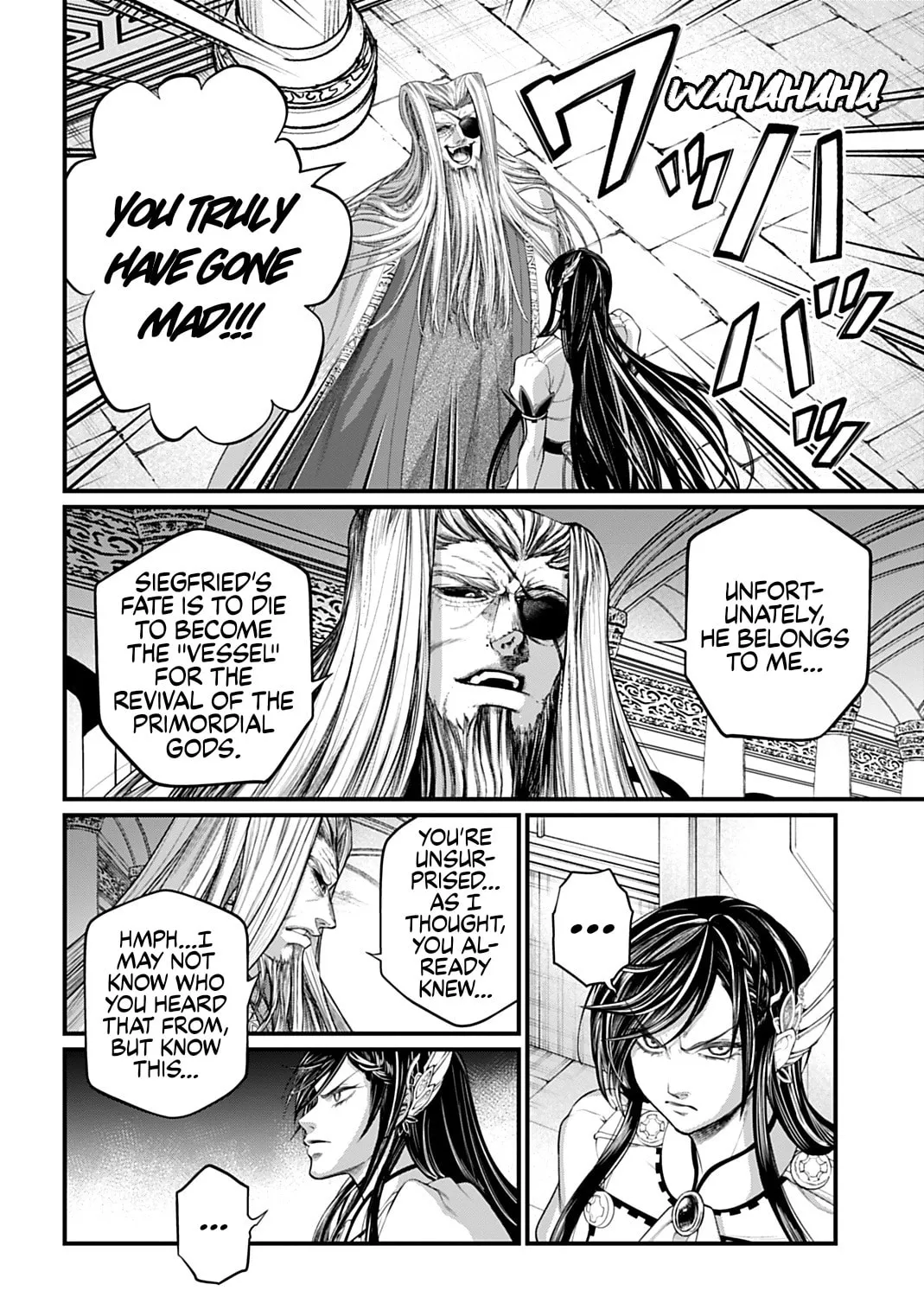Record of Ragnarok Chapter 107 page 7 - 