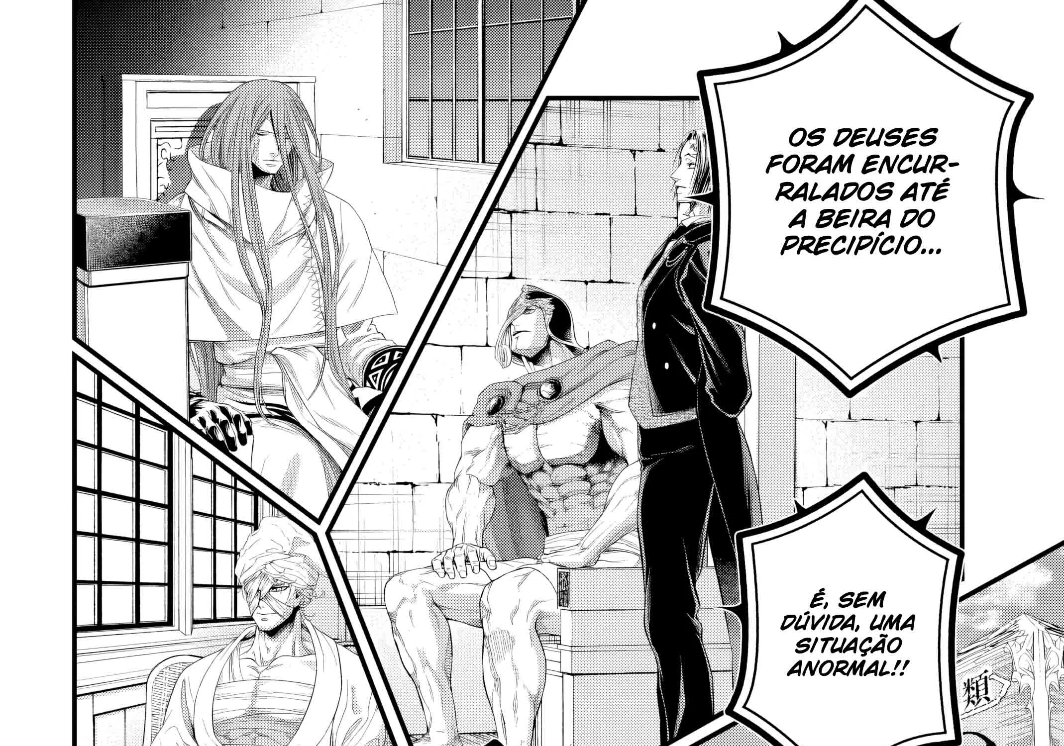 Record of Ragnarok Chapter 108 page 11 - 
