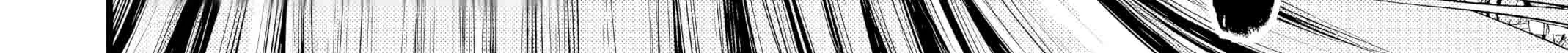 Record of Ragnarok Chapter 108 page 112 - 