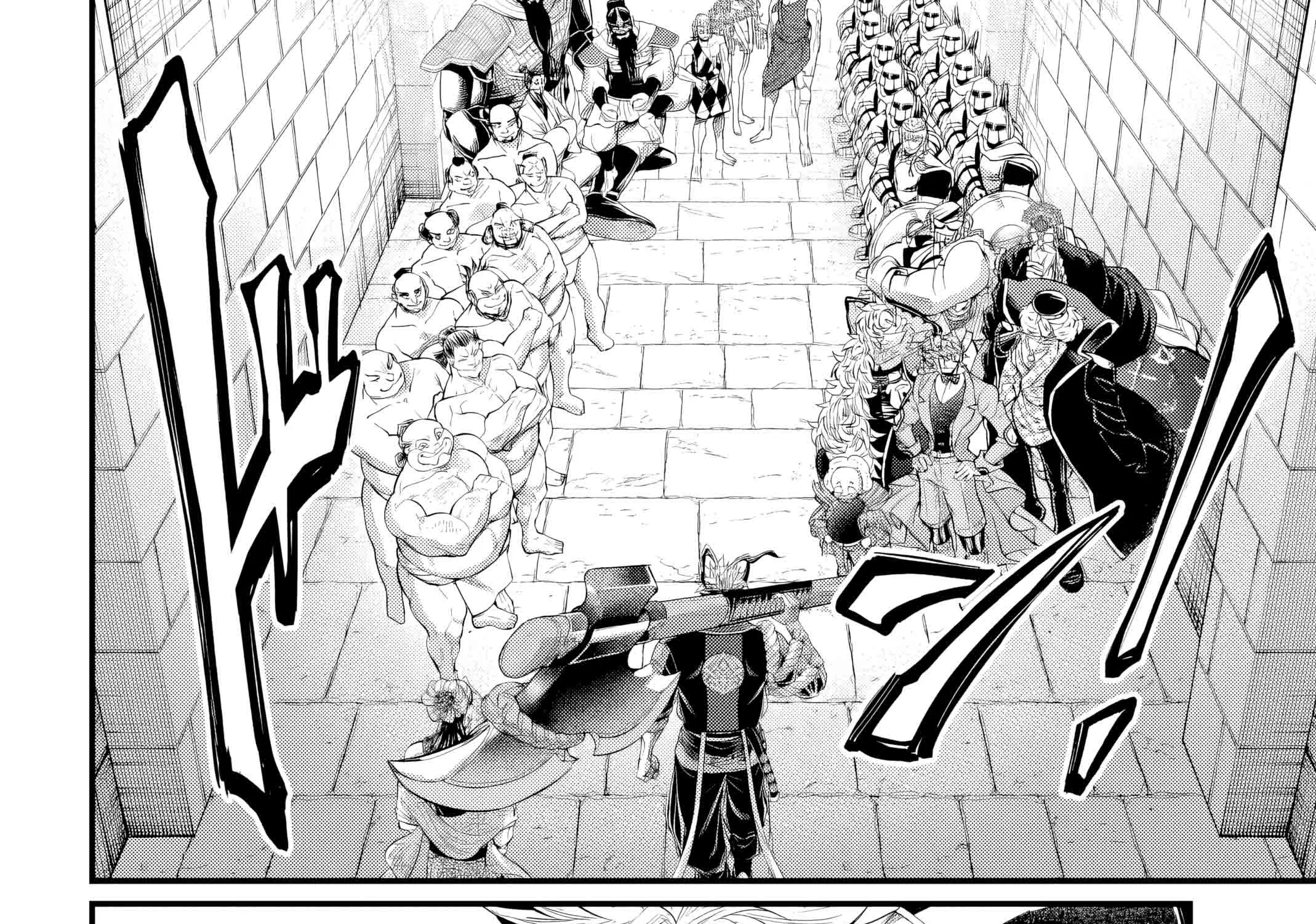 Record of Ragnarok Chapter 108 page 32 - 