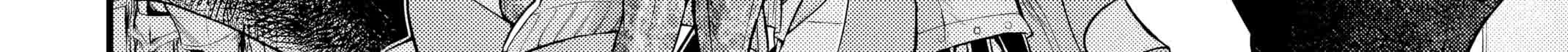 Record of Ragnarok Chapter 108 page 34 - 