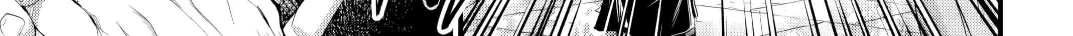 Record of Ragnarok Chapter 108 page 37 - 