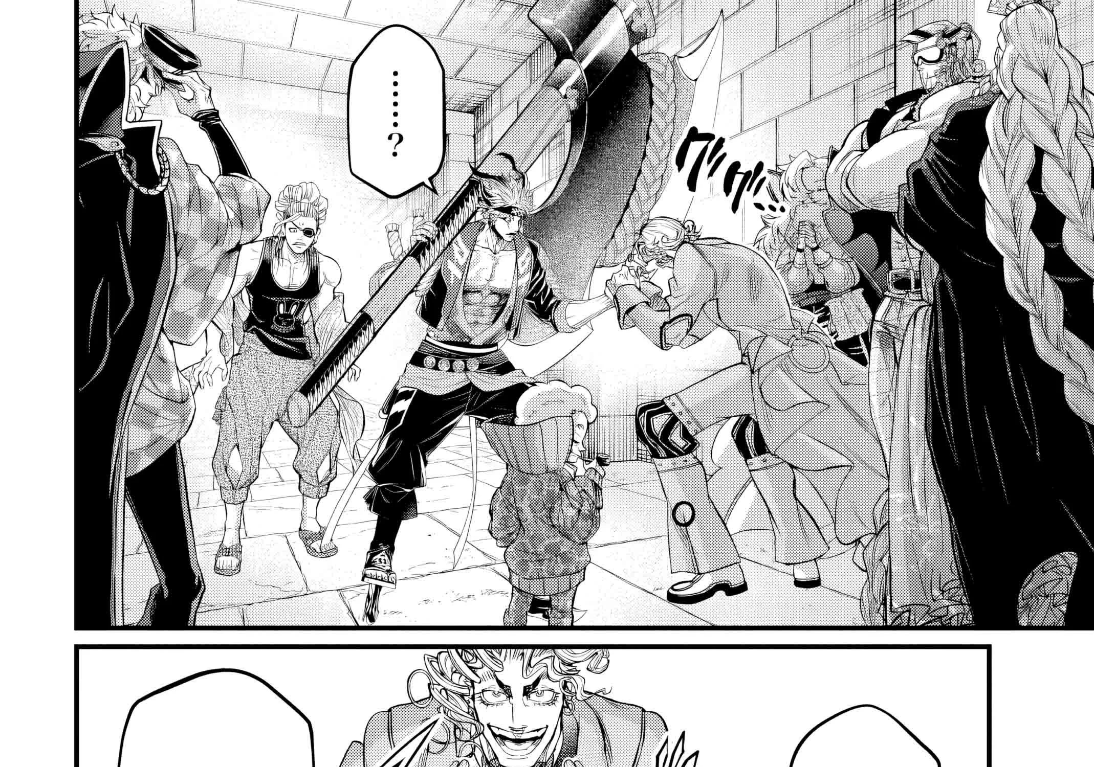 Record of Ragnarok Chapter 108 page 38 - 
